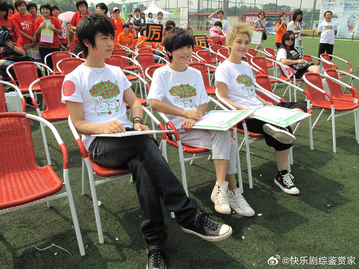 马天宇许飞厉娜同框旧照马天宇许飞厉娜早期活动生图网友找到了马天宇、许飞和厉娜的活