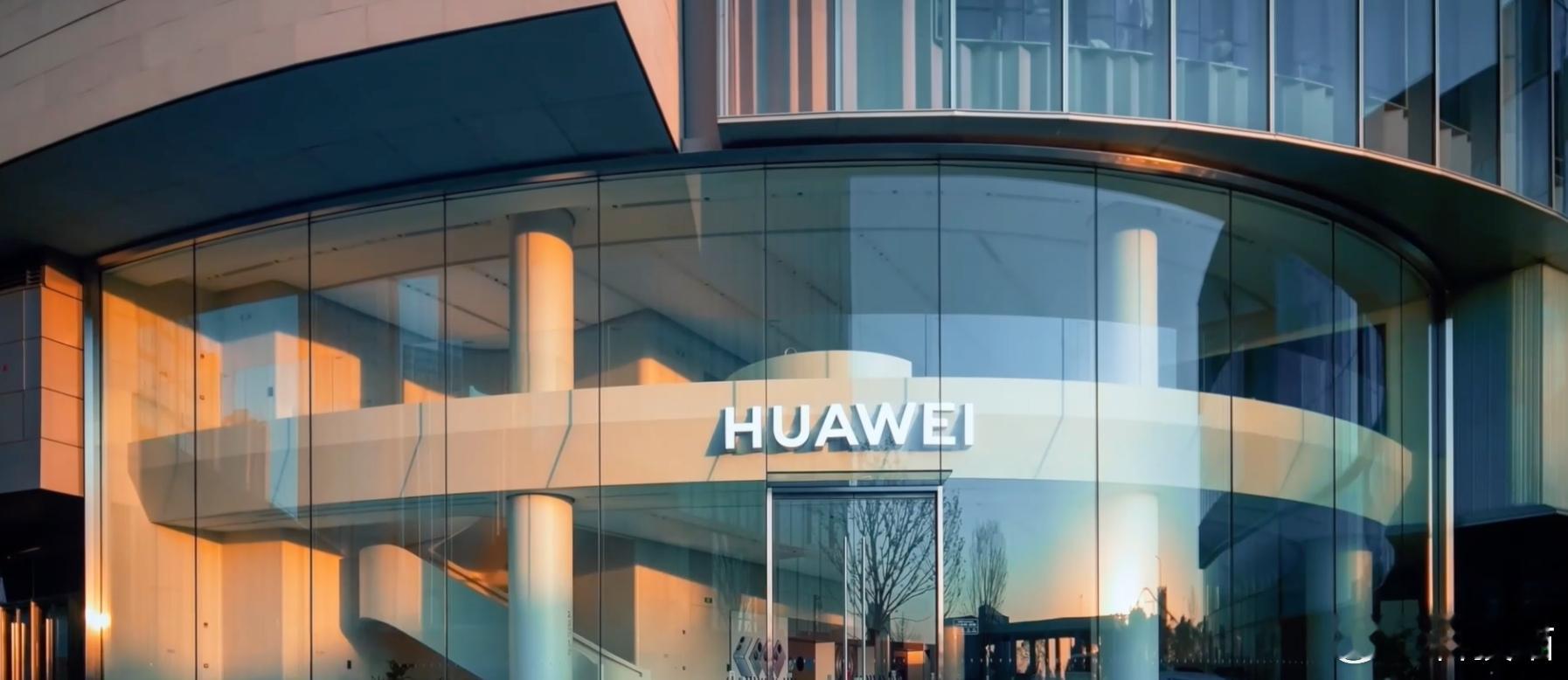 华为近10年销售收入（2016–2025）• 2016：5216亿• 2017：