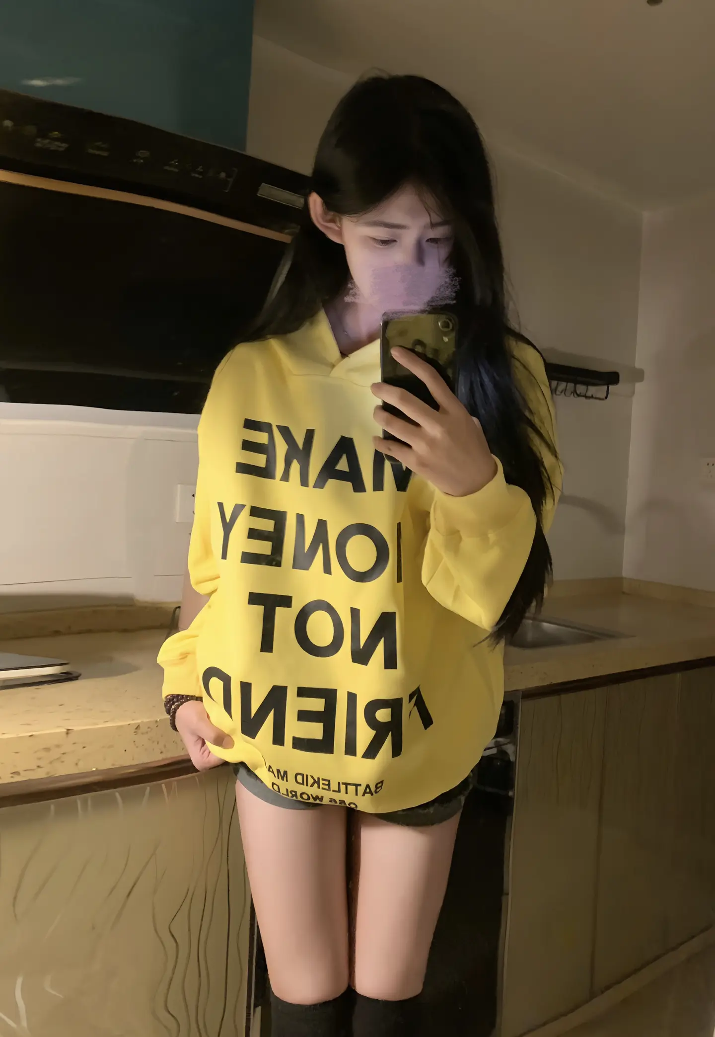 我说我很想你 你说总有一天会忘记