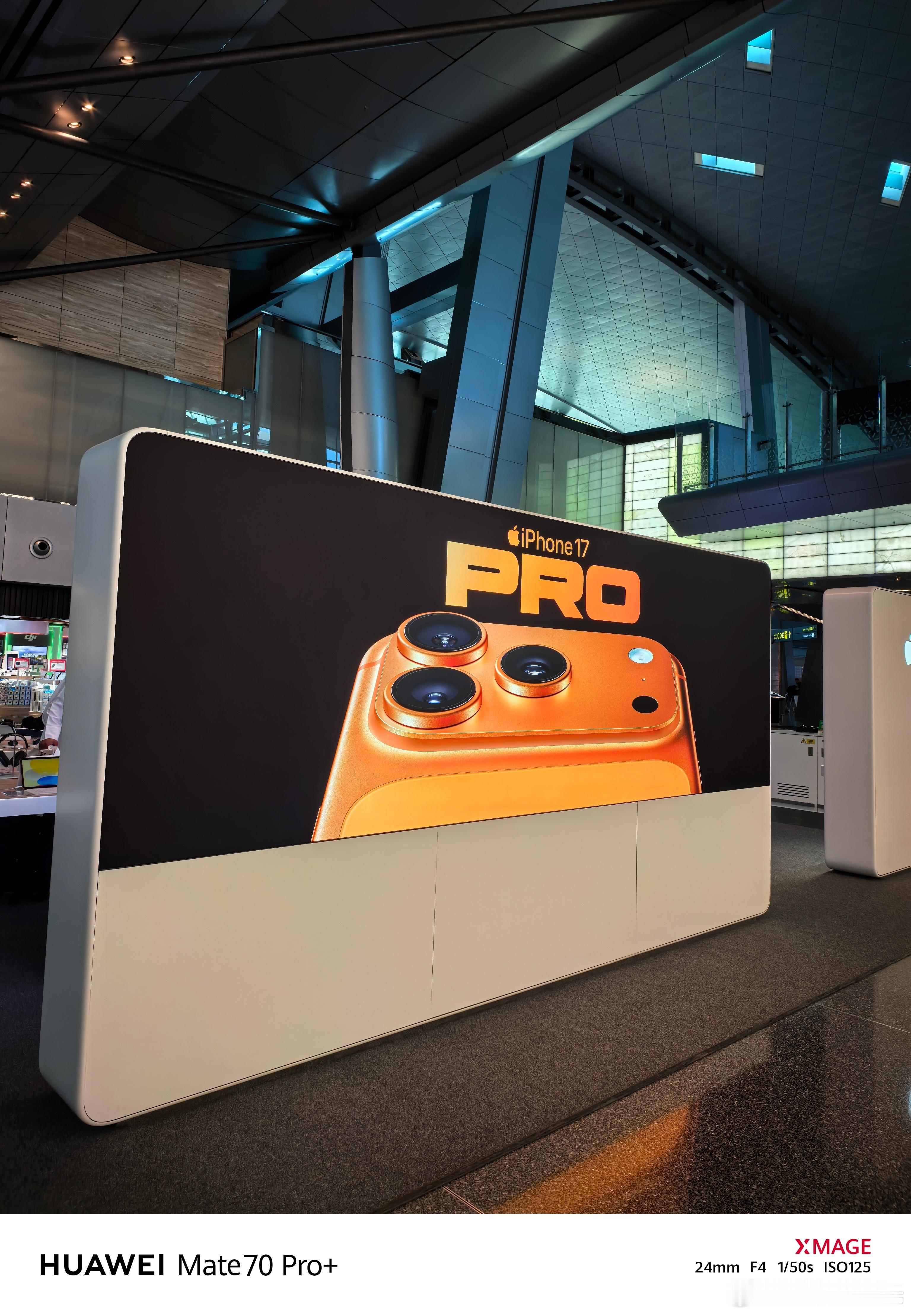 iPhone 17 Pro Max,贵不？[吃惊]汽车漫游[超话]  ​​​