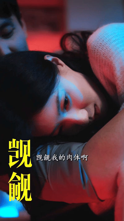 二伯哥看起来比大伯哥更绿茶救命！二伯哥每个“不经意”的体贴，都是精心计算的撩心暴