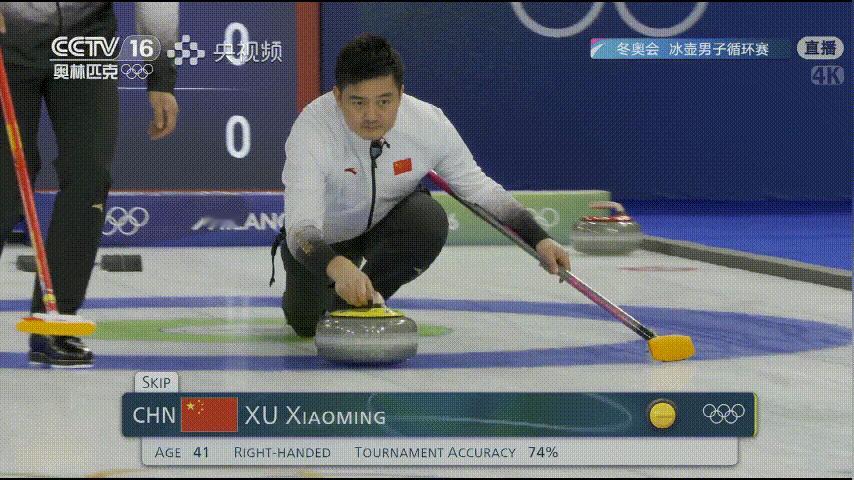 晓明醒了！double两分局面 