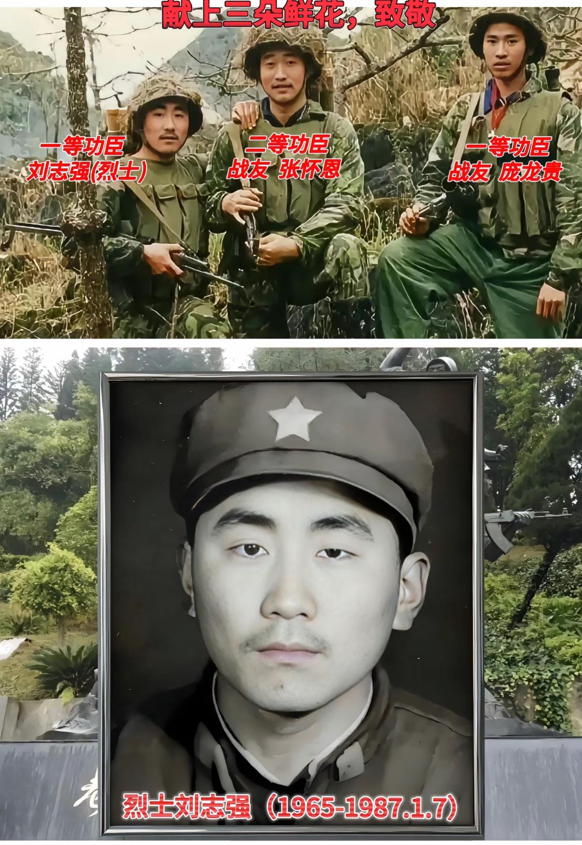 明知此去不复还，依用血肉捍河山！1987年在“黑豹行动”88人只有8人走下战场，