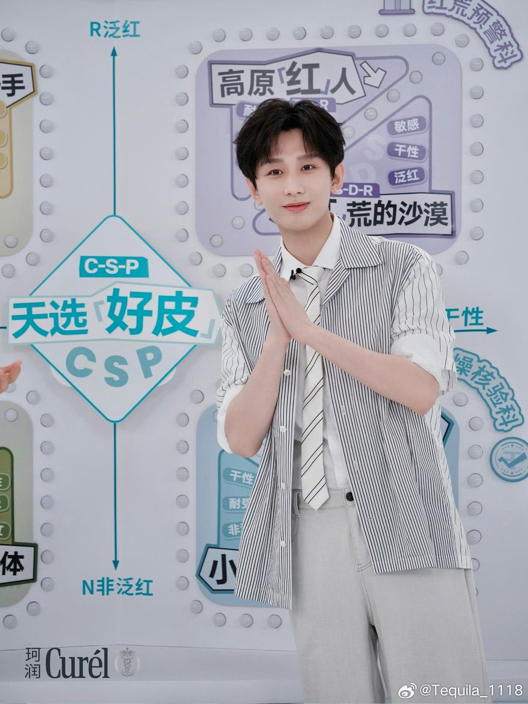 成毅两京十五日cy成毅朱瞻基​带着骨子里的坚韧与温柔继续出发，成毅尽管向着心之所