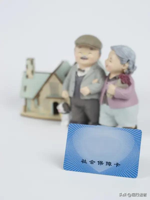 为父母缴纳社保是子女最明智的投资。那些主动承担父母养老保障的年轻人，才是真正懂得