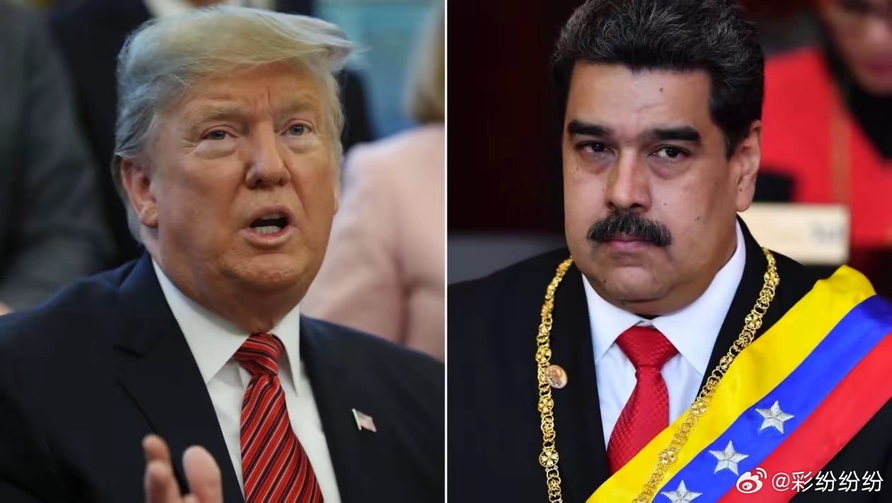 堂堂的一国总统，一夜之间沦为阶下囚，马杜罗真的太冤了。 谁能料到美国有这么流氓，