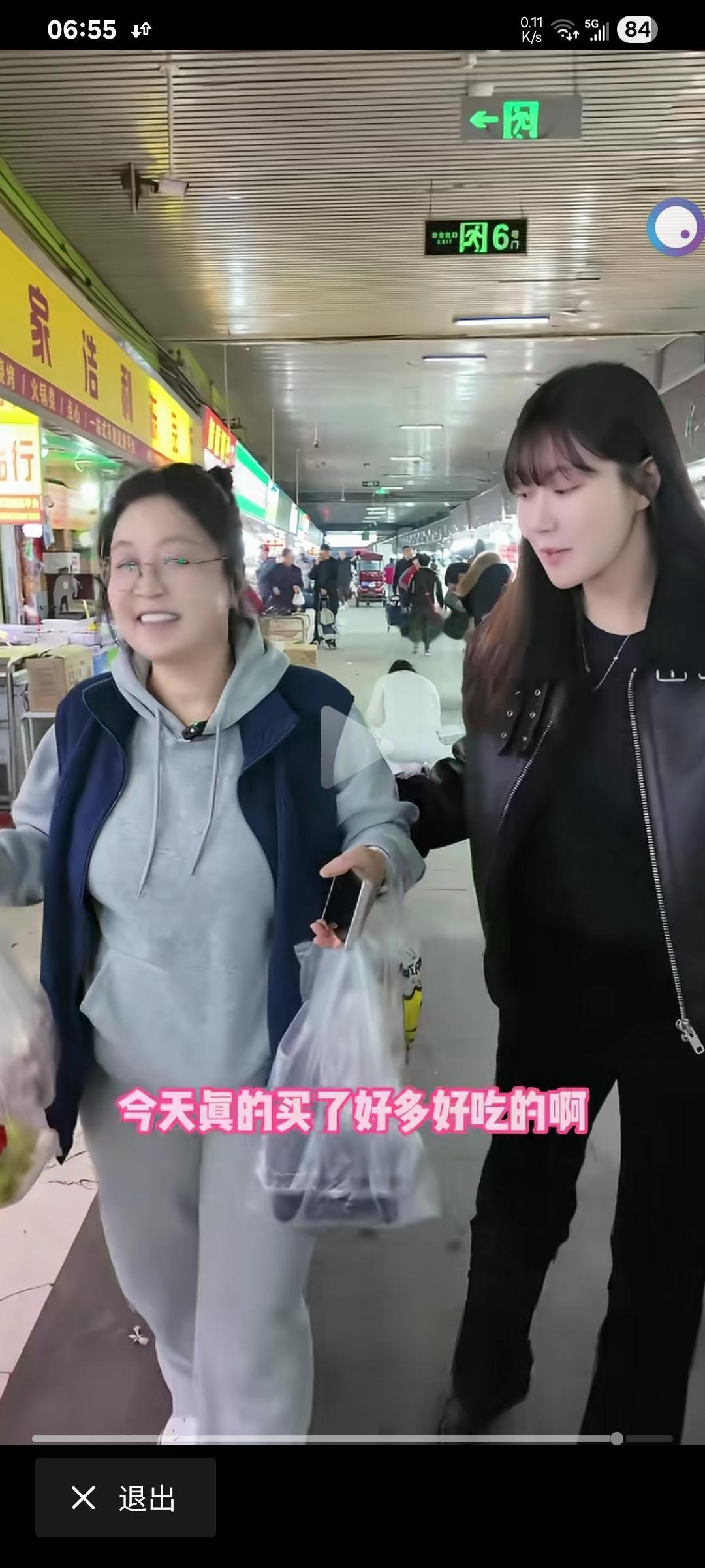 看来韩国的水果是真的贵