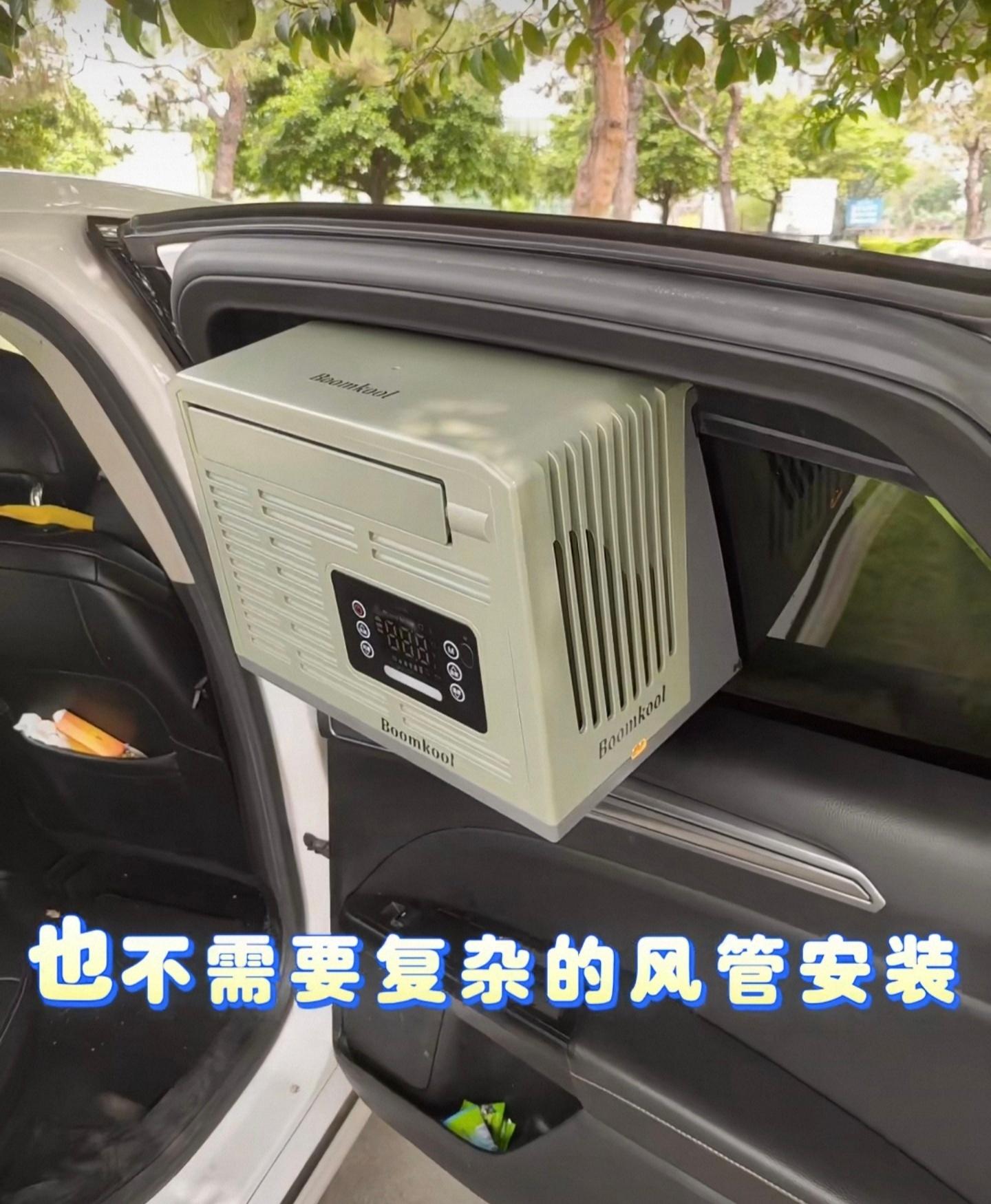 是我孤陋寡闻了吗？谁来给我科普一下哪些车需要这样安装空调汽车改装