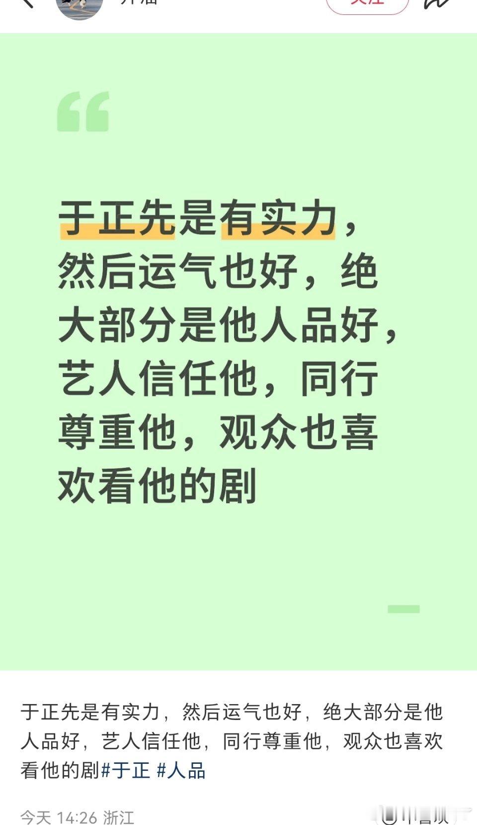 搞抽象呢？[流鼻血] ​​​