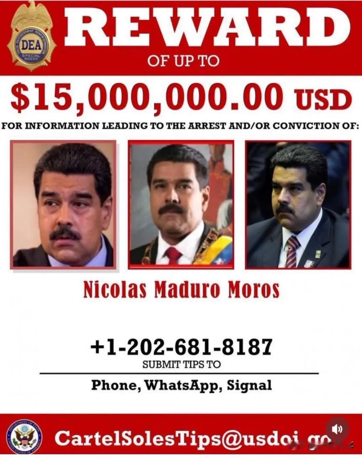 重磅消息
美国对委内瑞拉总统发出悬赏通缉令
来自美媒（2）日消息，美国务院今天针