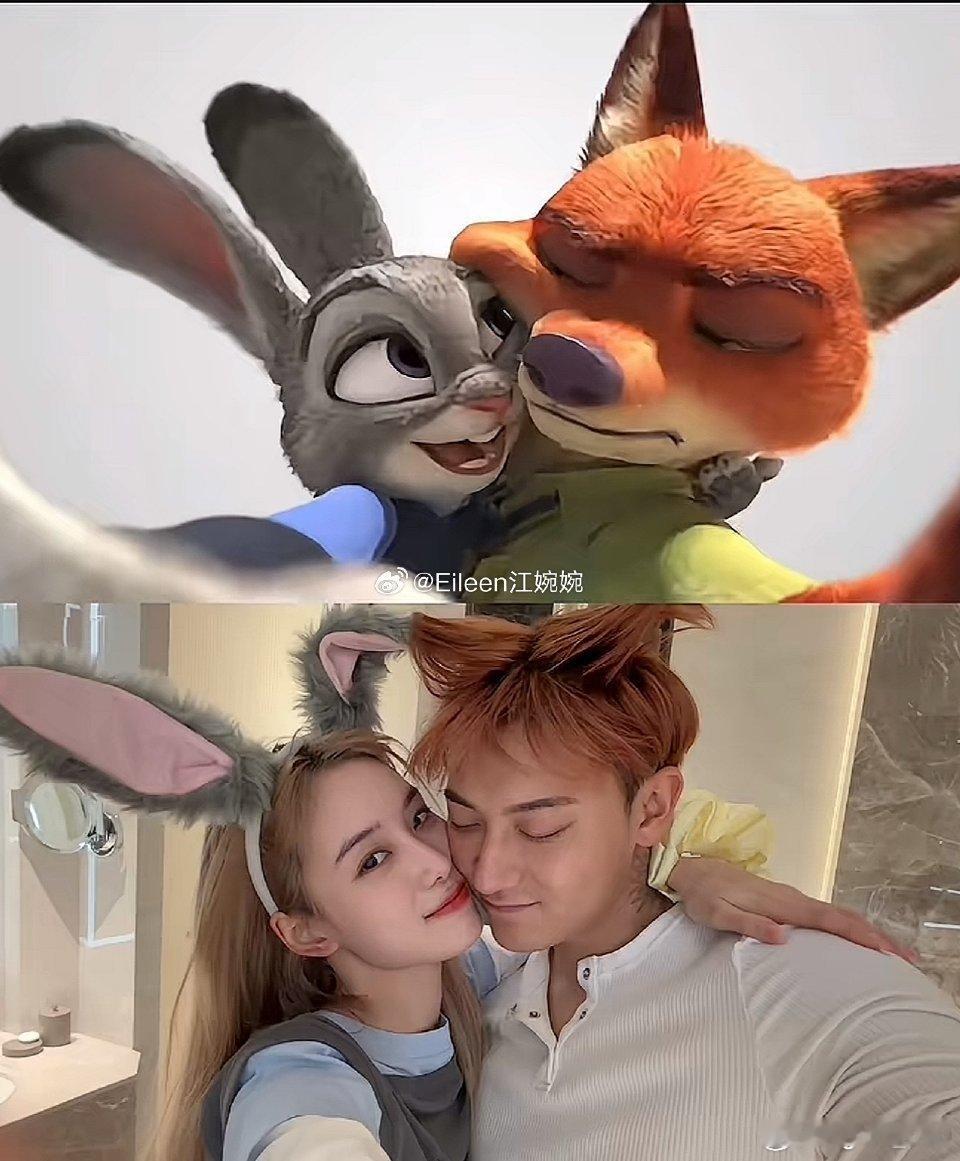 黄子韬徐艺洋cos尼克朱迪好幸福啊 