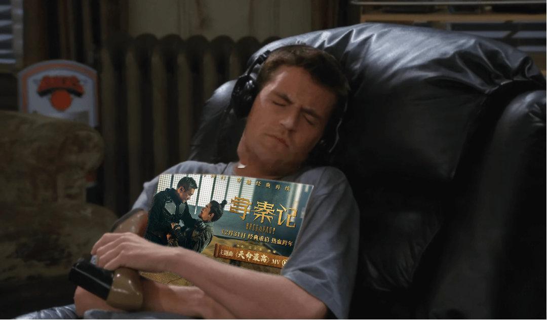 古天乐林峯再唱天命最高电影寻秦记 旋律一响瞬间沦陷！双人合唱默契满分，情怀感拉满