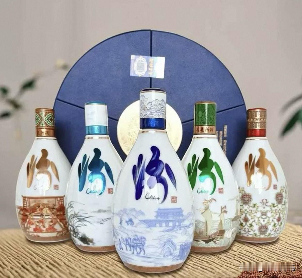 中秋节快到了，今天看到了两款汾酒，想着买了放在家里摆柜。看看价格还是算了吧，不是