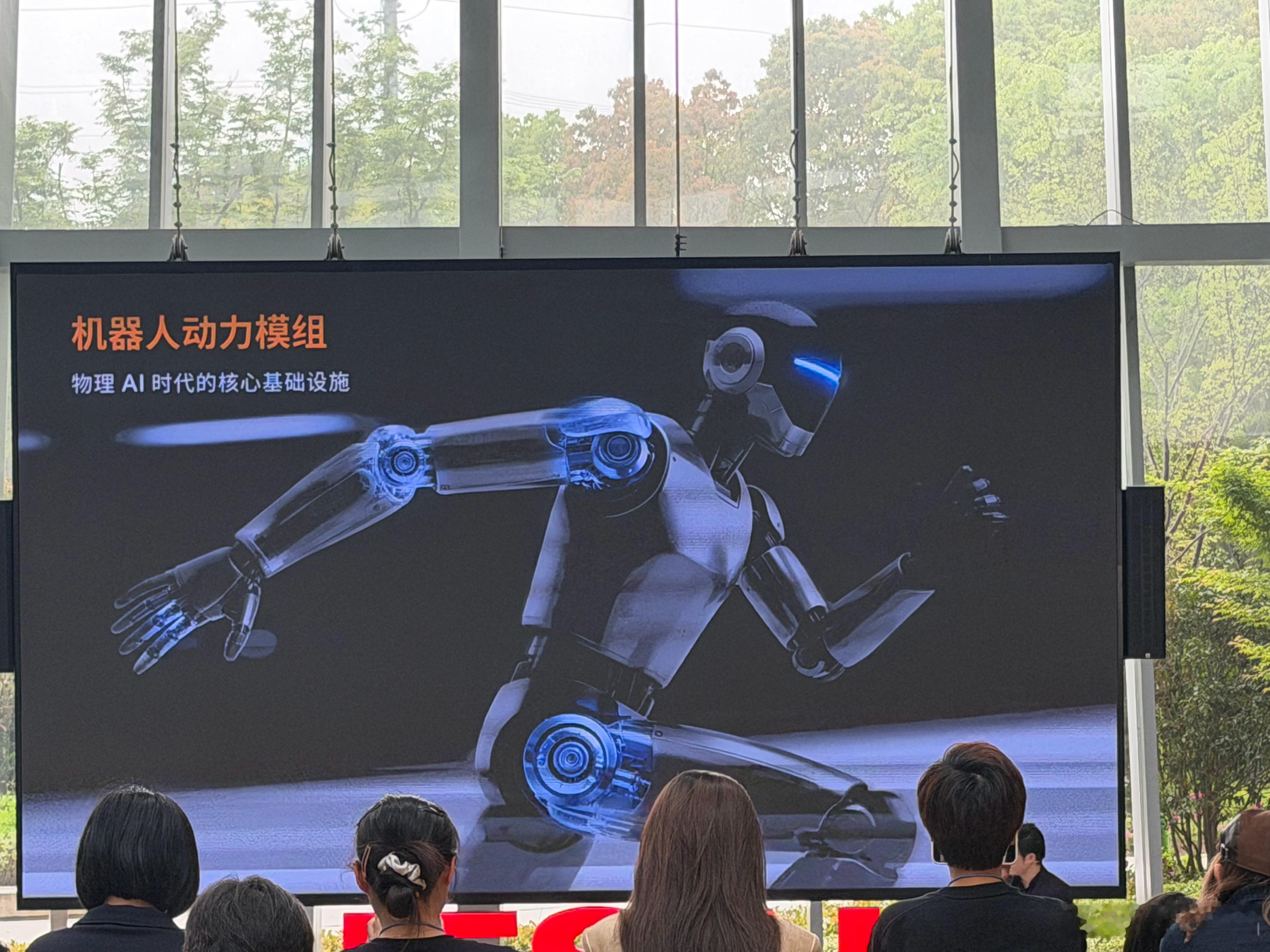 禾赛不止要做具身智体的眼睛（眼睛），还要做机器人的肌肉（动力模组） 上海·禾赛科