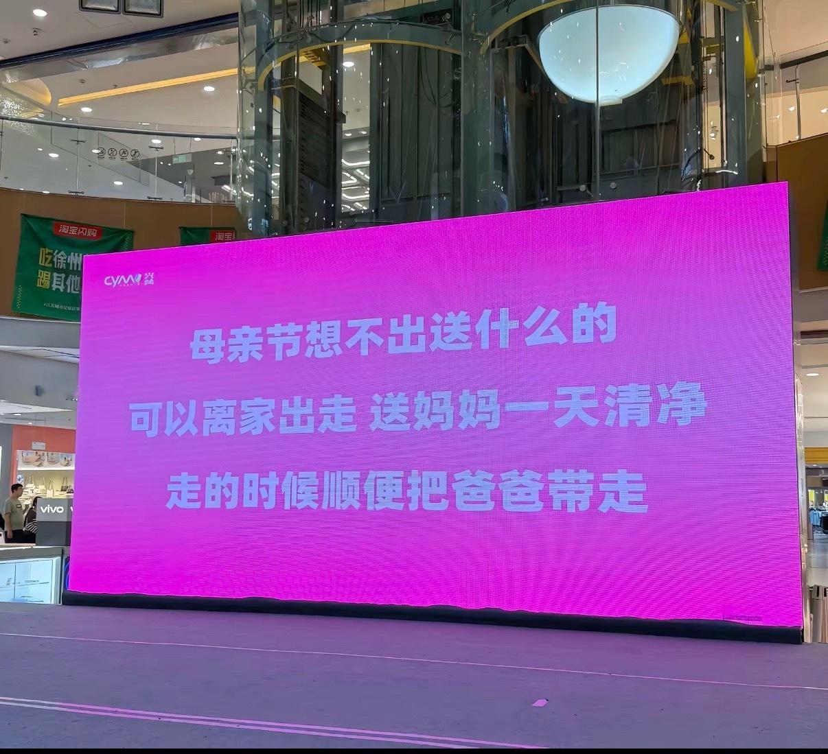 非常实用的礼物🎁 母亲节快乐⚆ɞ⚆！ 