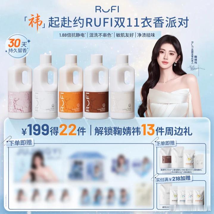 喜欢我的可以买来送我了[喵喵] ​​​