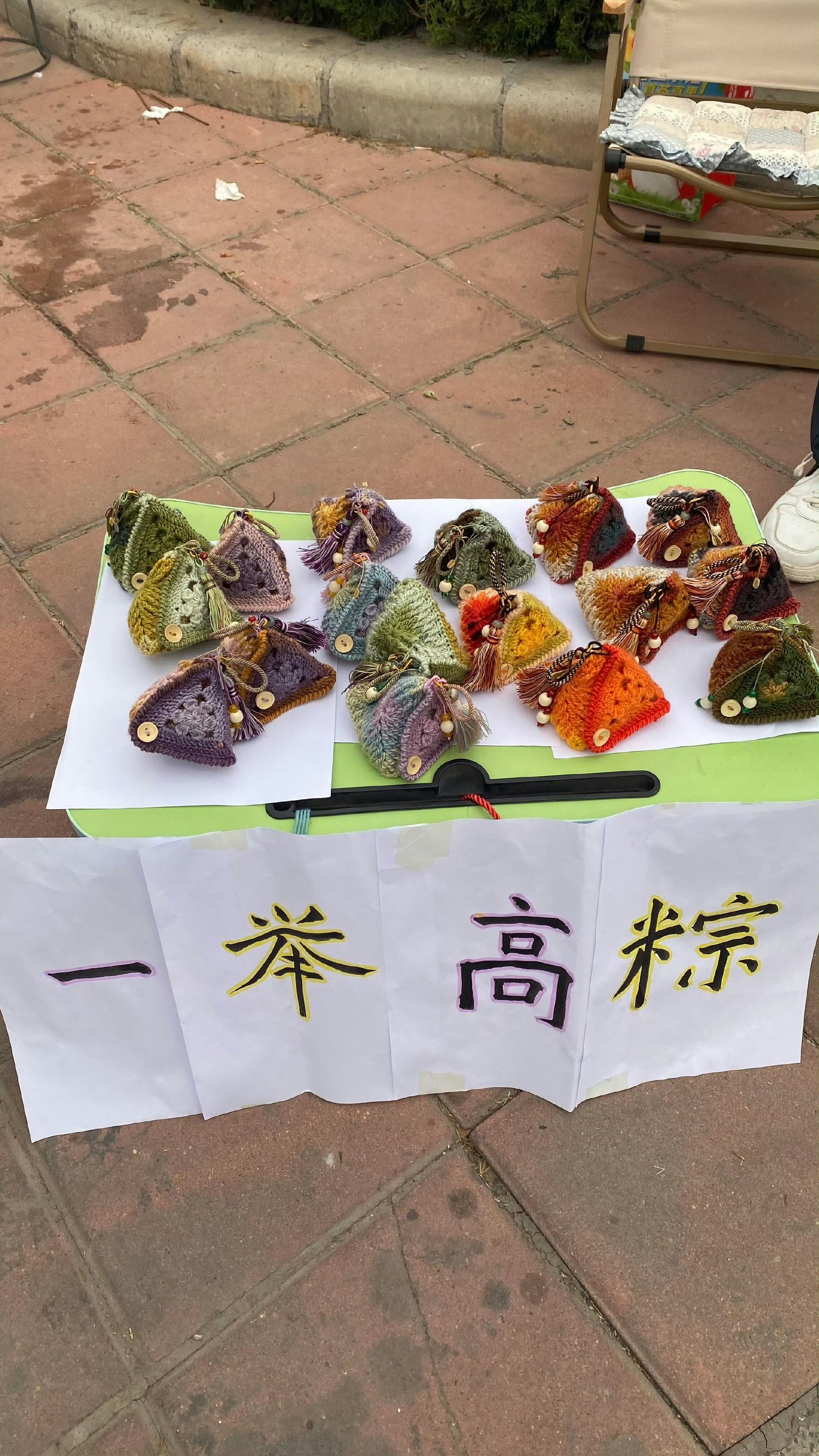 高考学校门口挂零了，今天还要去吗高考录取知识懒人包
