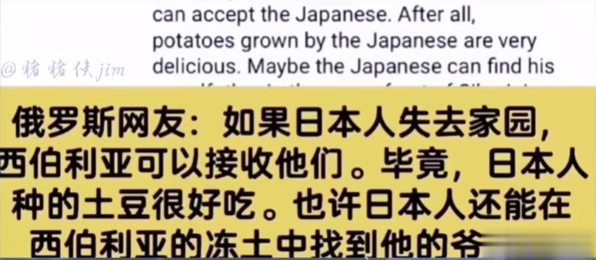 都上网了，来看这些吧，别焦虑了，你们不笑我先笑。 ​​​