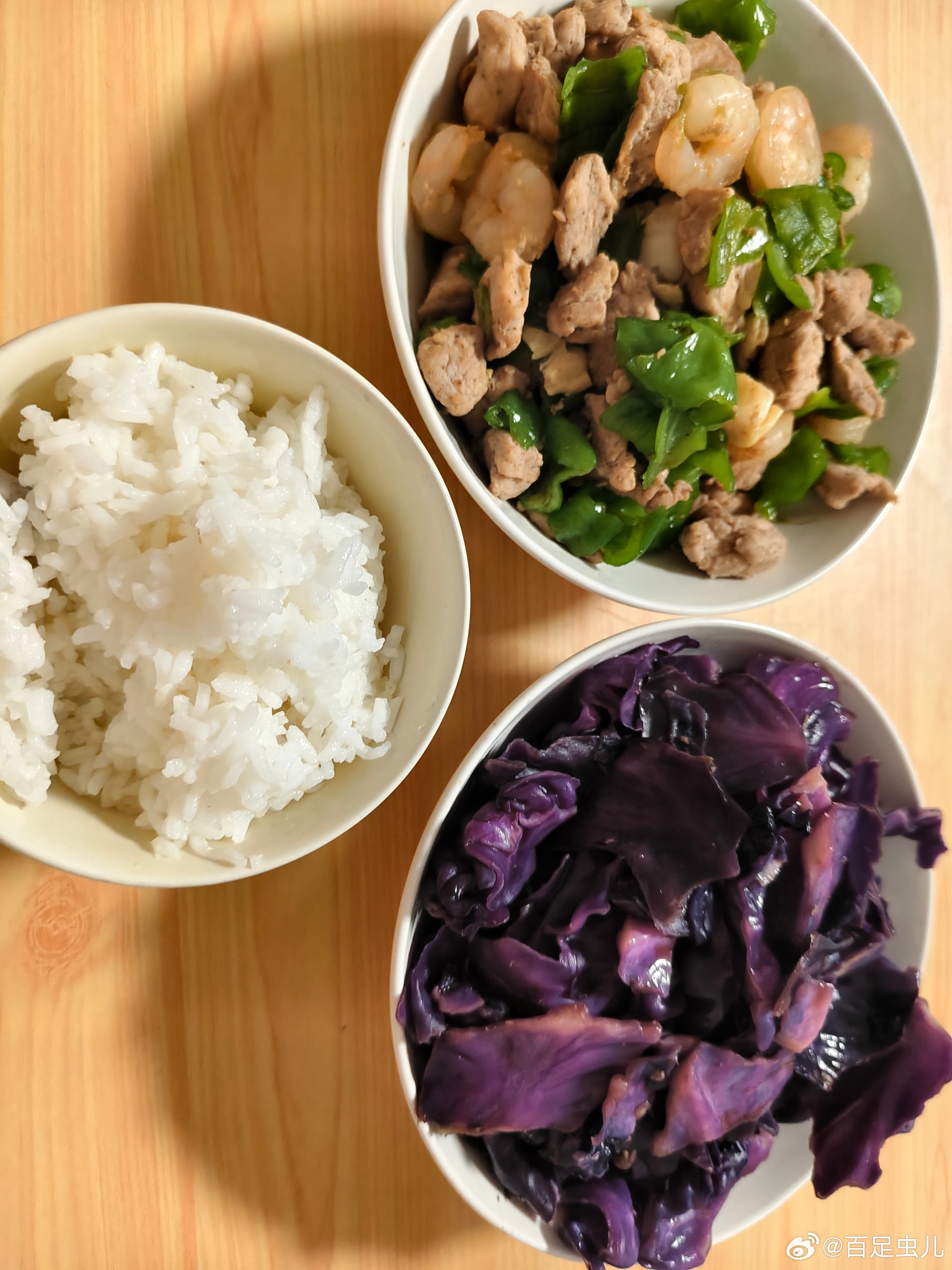 饭做好了吃饭