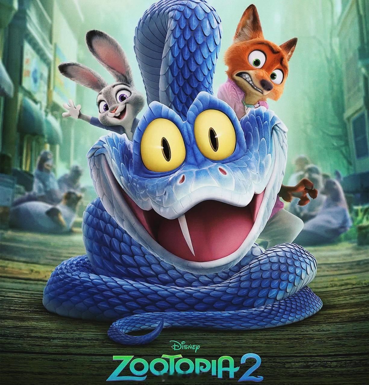 2026金球奖提名恭喜【疯狂动物城2】，提名2026金球奖金球奖 “最佳动画电影