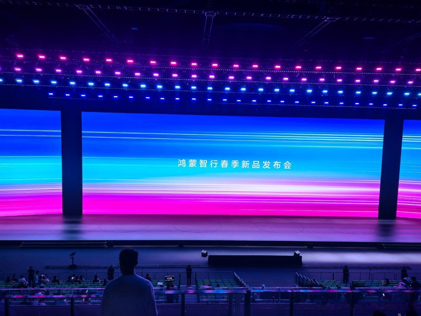 尚界品牌代言人肖战期待上市价格 