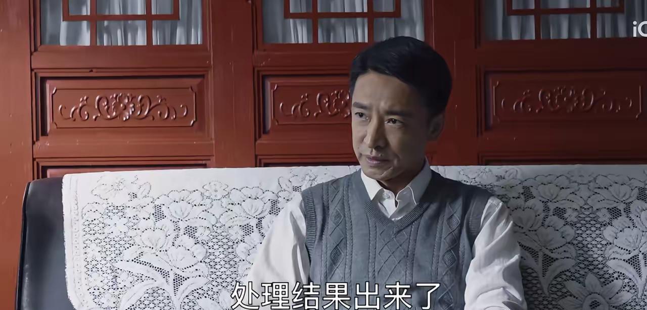 中戏表演系主任也投案了！
陈刚刚被双开，王鑫紧跟着自首，这瓜连着瓜，根都快拔出来