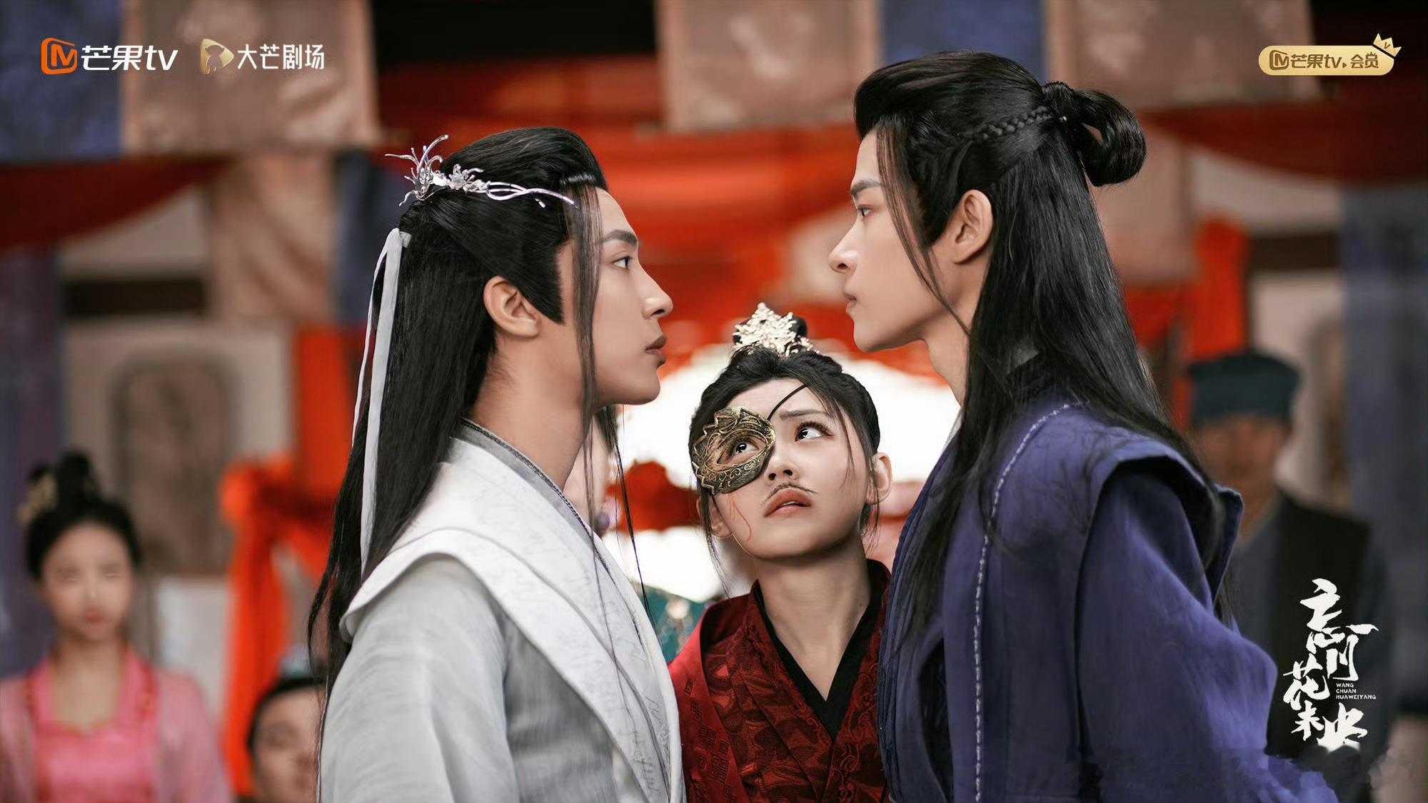 十五年后魔尊重楼重现 《忘川花未央》播出三天，热度再增！仙侠短剧，跳出三界棋局，