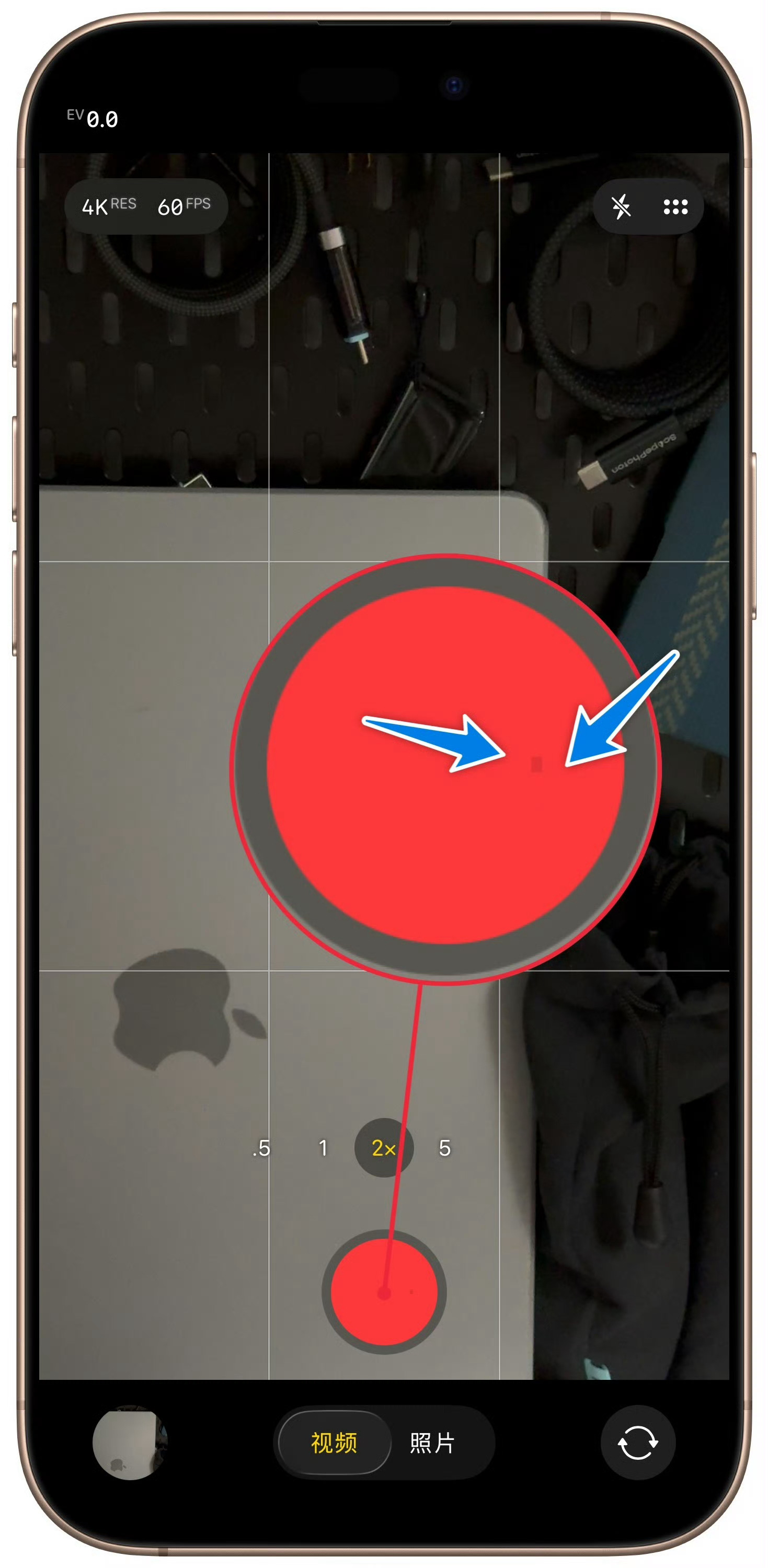 iOS 26 Beta 7 修复了 Beta 6 录像图标的黑点，这下舒服了…[