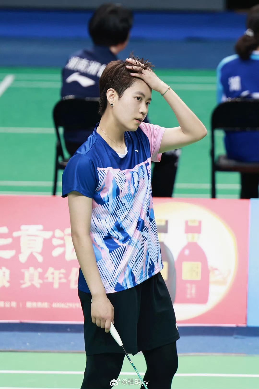 🏸 #尤伯杯半决赛看汤尤杯上咪咕#，我们将在5月4日0点抽送：🎁 杜玥亲笔签
