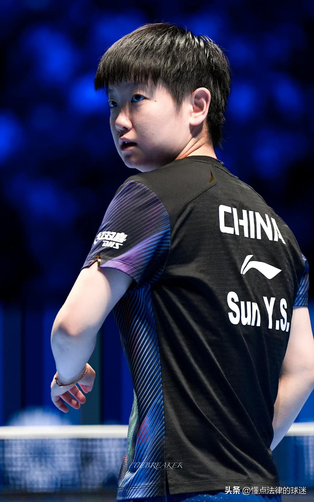 国乒8人晋级世界杯16强：1/8决赛对阵表
1、2日11:00 覃予萱🇨🇳V