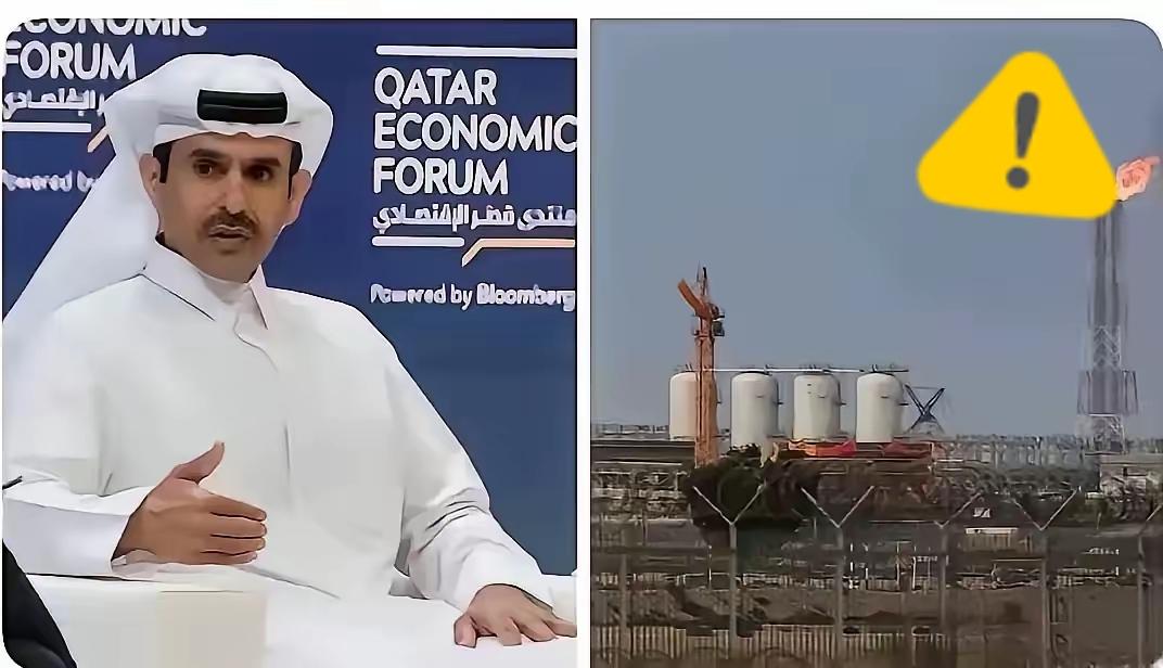 卡塔尔宣布：
3月19日，路透社独家报道：卡塔尔正式宣布，对意大利、比利时、韩国