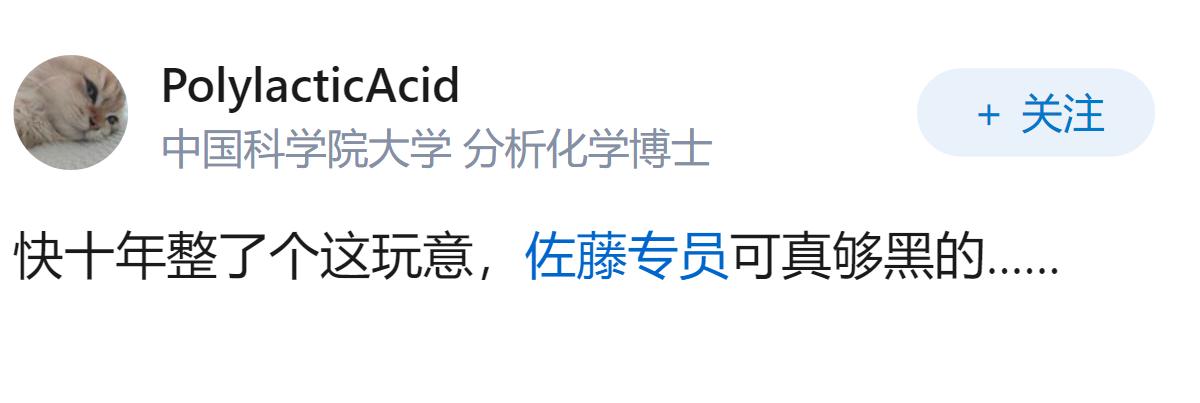 日本将于 11 日测试发射可回收火箭，这对全球商业航天意味着什么？