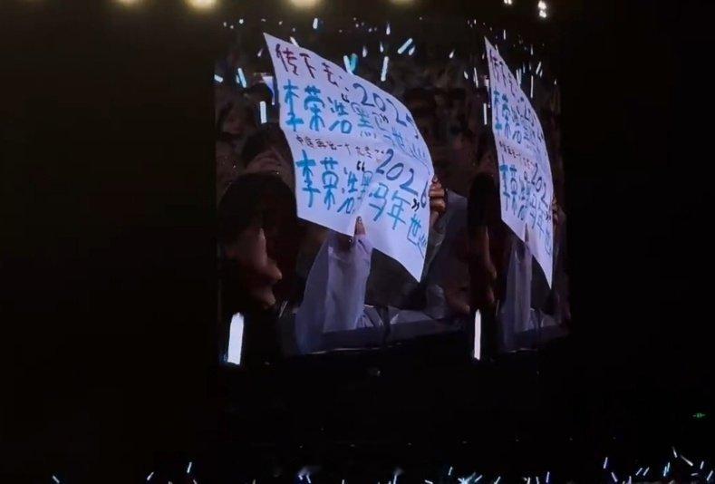 #李荣浩 我30岁还没听明白模特#虽然李荣浩没听明白，但是我也是确实是听过成百上