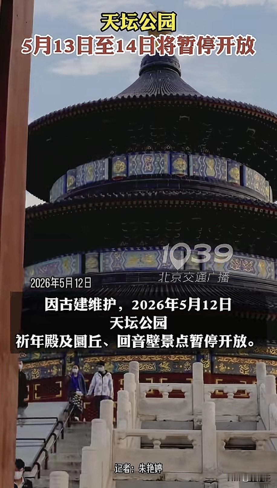 原来
内个谁
还有这手艺