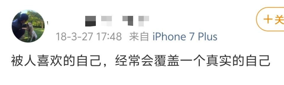 yx越多越容易脱离本身，故事讲多了会成为商品傀儡，一切都有代价，这个🐉在出道不