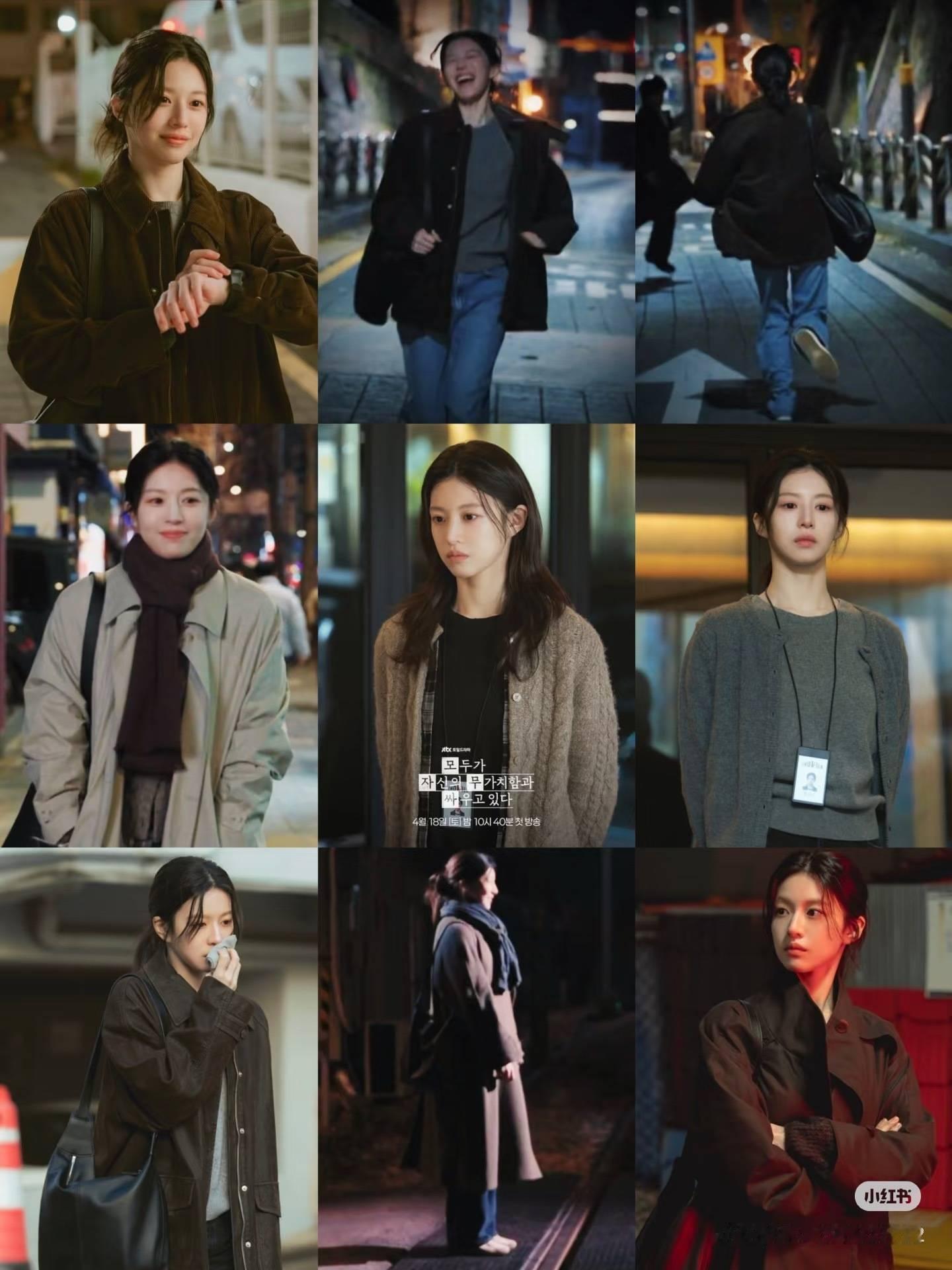 嘟丝提出新剧的服装参考爱翻女主的衣橱，挺会建议的，允真这些衣服版型很好，挺文艺的