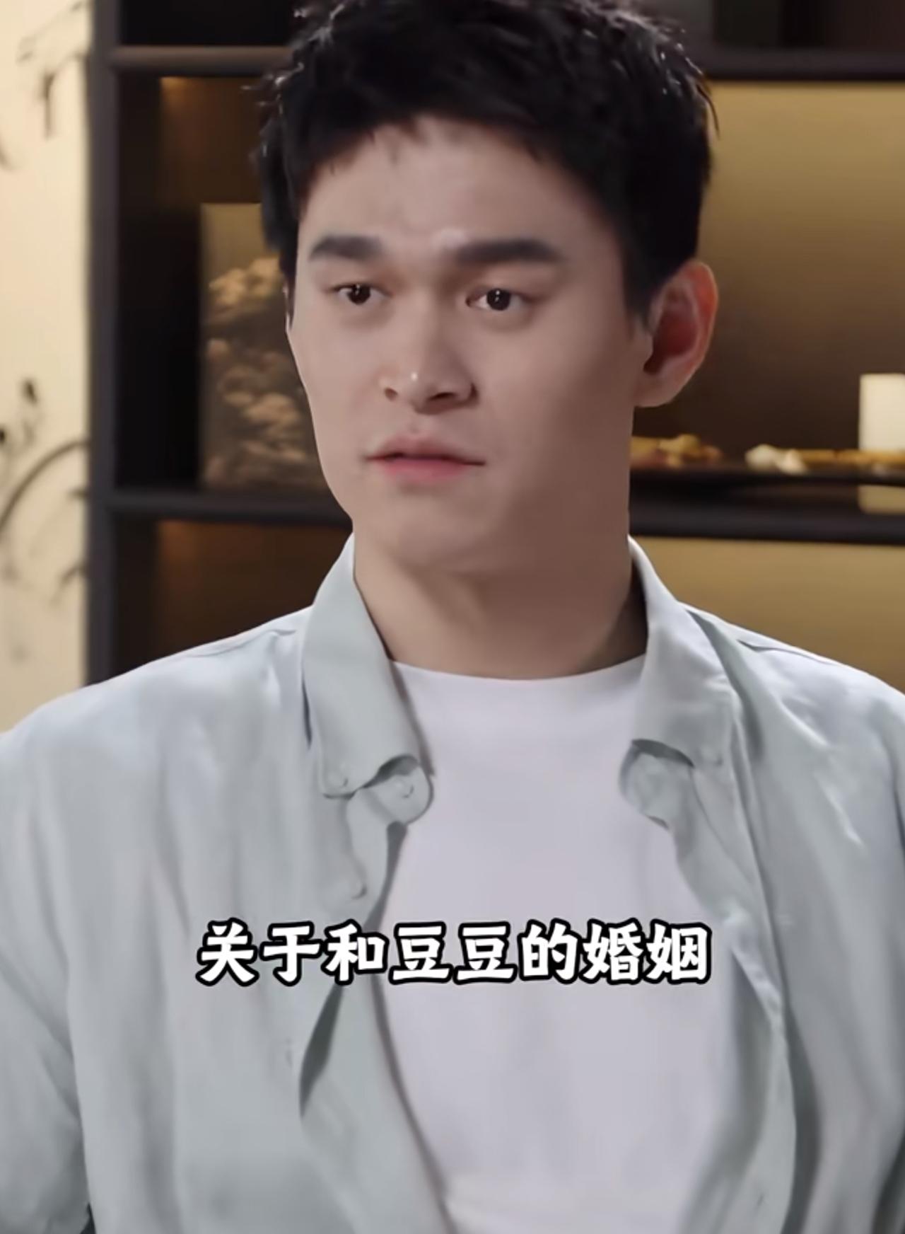 孙杨说如果没有遇到挫折和困难可能就没有他和豆豆的婚姻。
全网都在讨论易立竞老师采