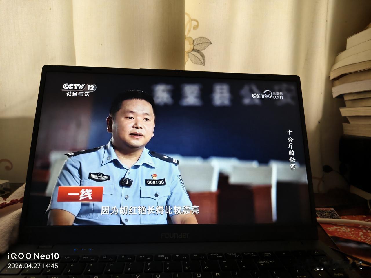 我可以告诉你；女人长得漂亮并不是一件好事。