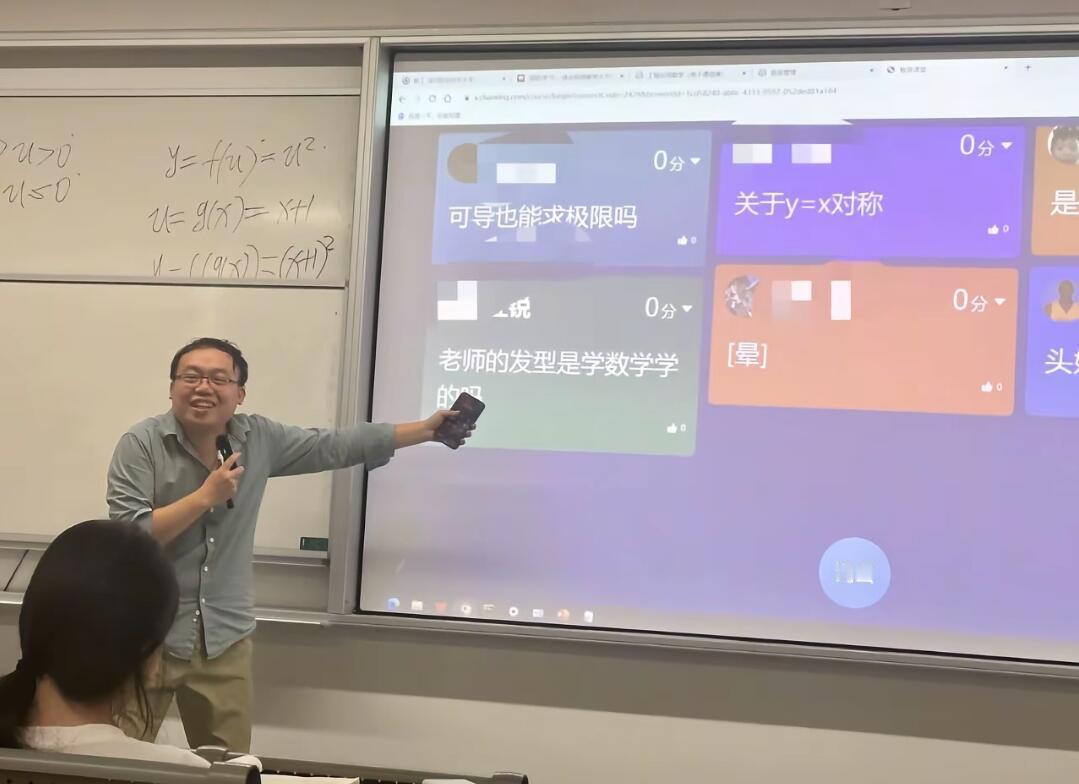 大学生就是抽象哈 