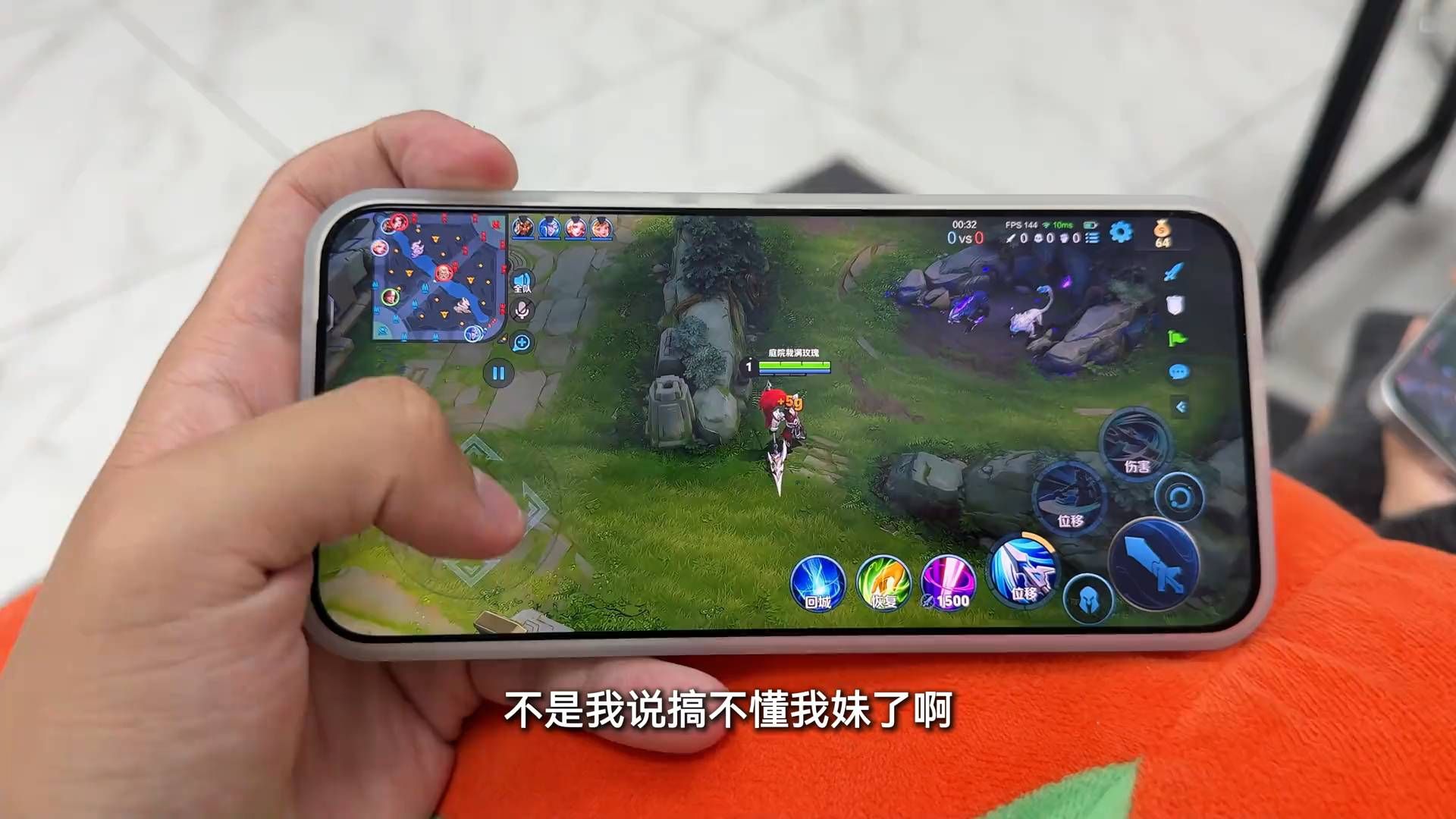 我妹花4000多买一部摄影手机回来打游戏，这是啥脑子啊？ #vivox300s #iqoo15 #数