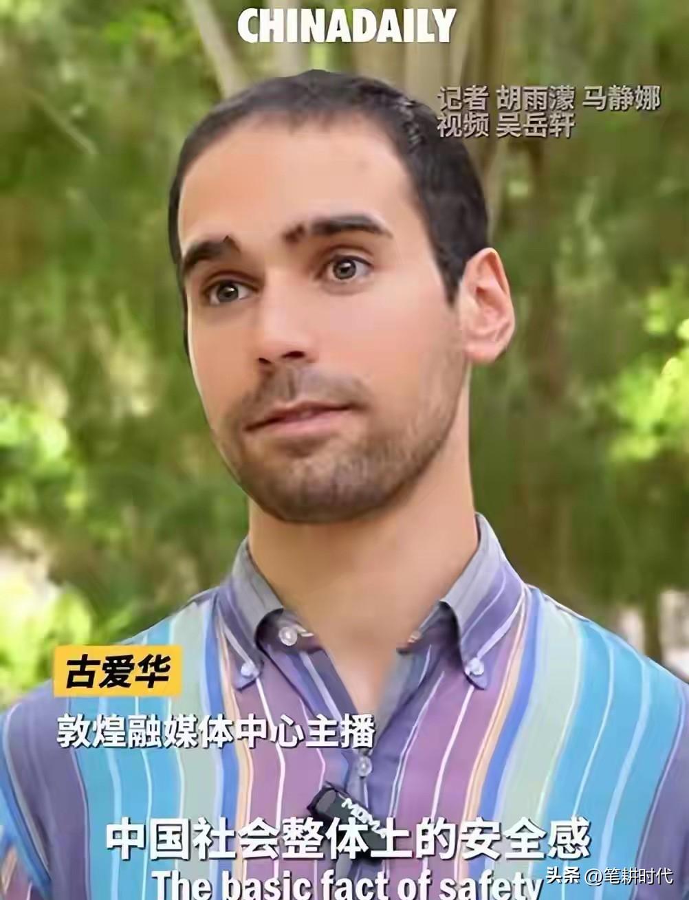 不得不说这真是高招！古爱华主动放弃了，敦煌融媒体就遇到了这样的好事。越看越发现，