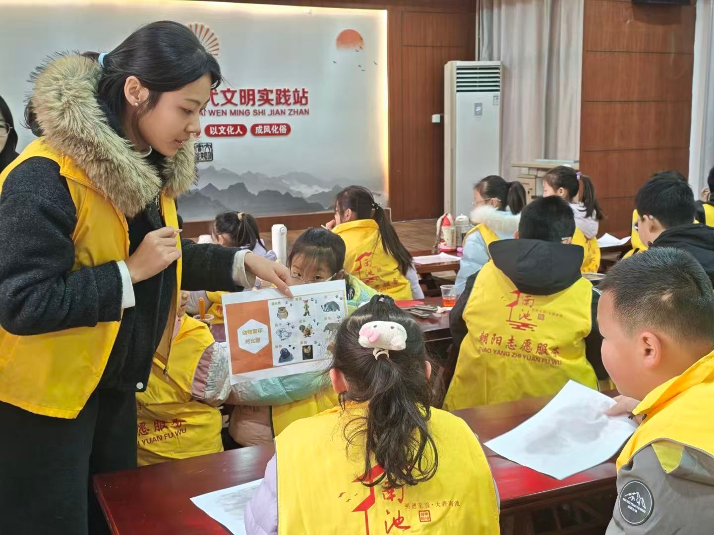 秦岭笑谈【水油分离开奇趣，童心探秘动物城】寒假社会实践2026山东学子社会实践2