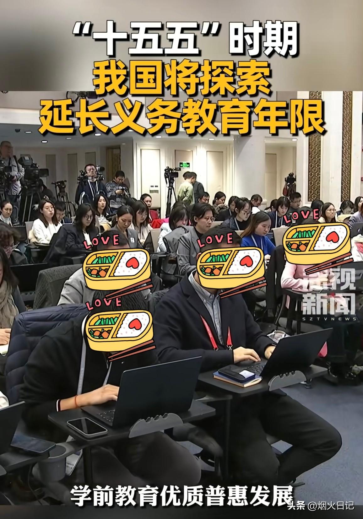 ‘中考’先行，先让更多的孩子有高中读

6月20日左右就要举行中考，估计多数家长