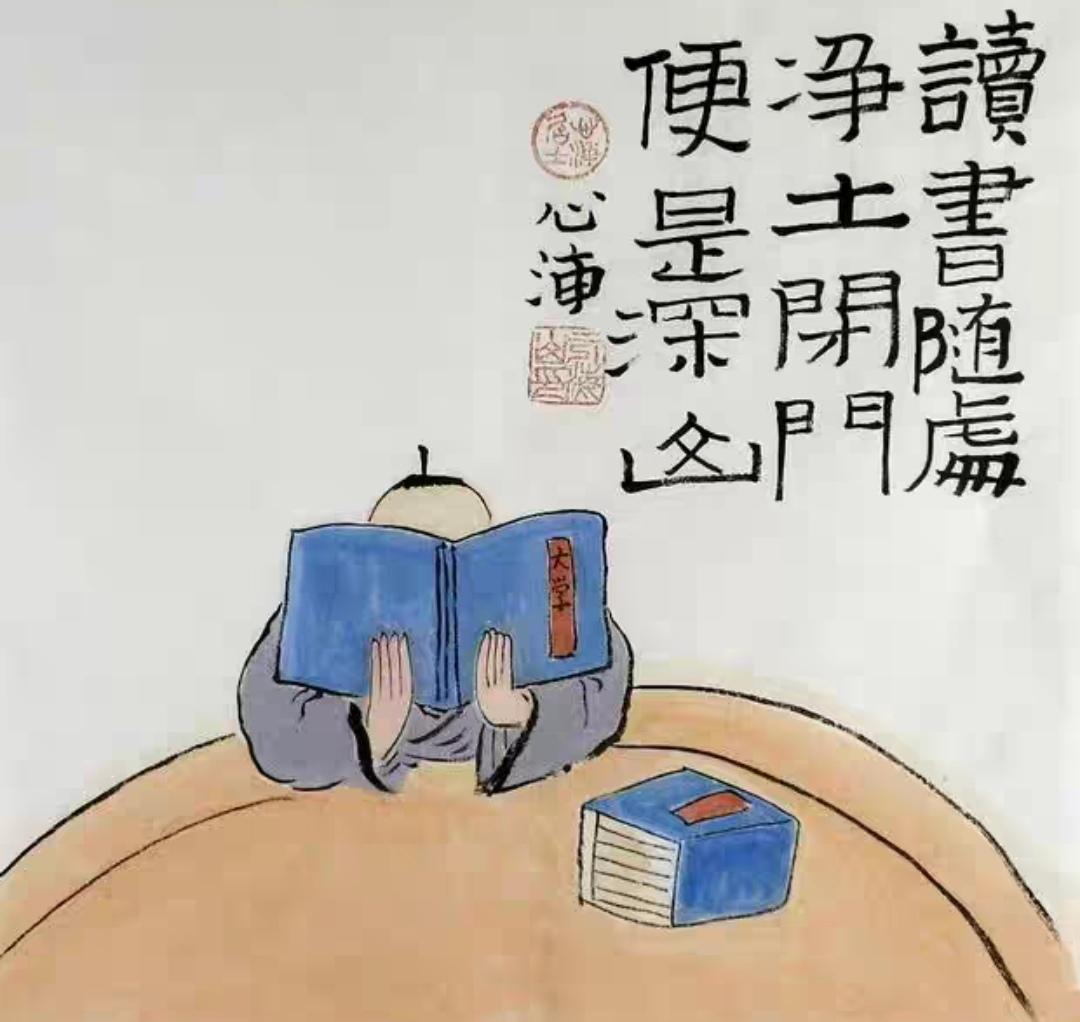 上联，晓窗分与读书灯，凤鸡报晓

下联，？？？