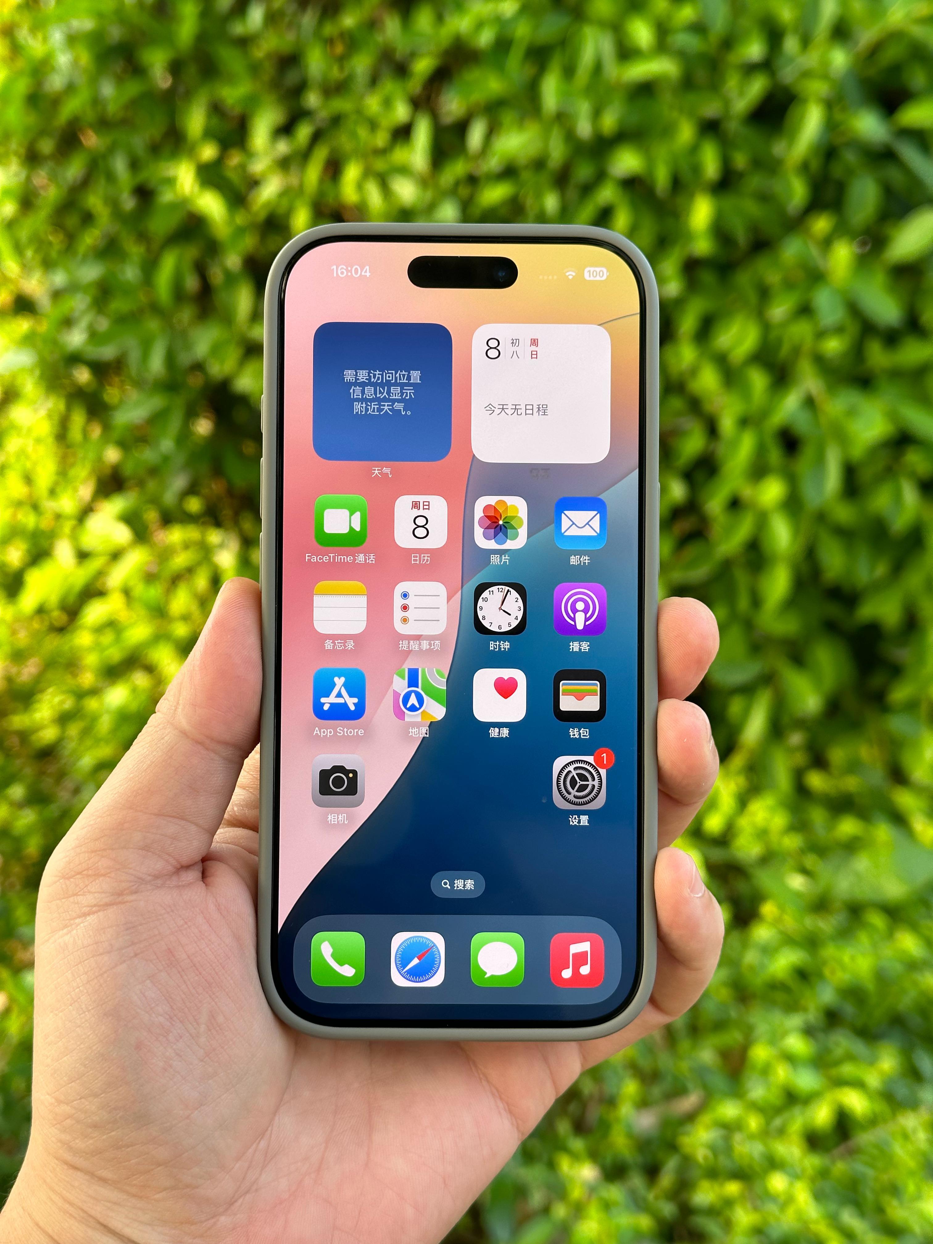 iPhone16Pro/ProMax 的013废键壳正面听筒处没有开槽的哈，一线
