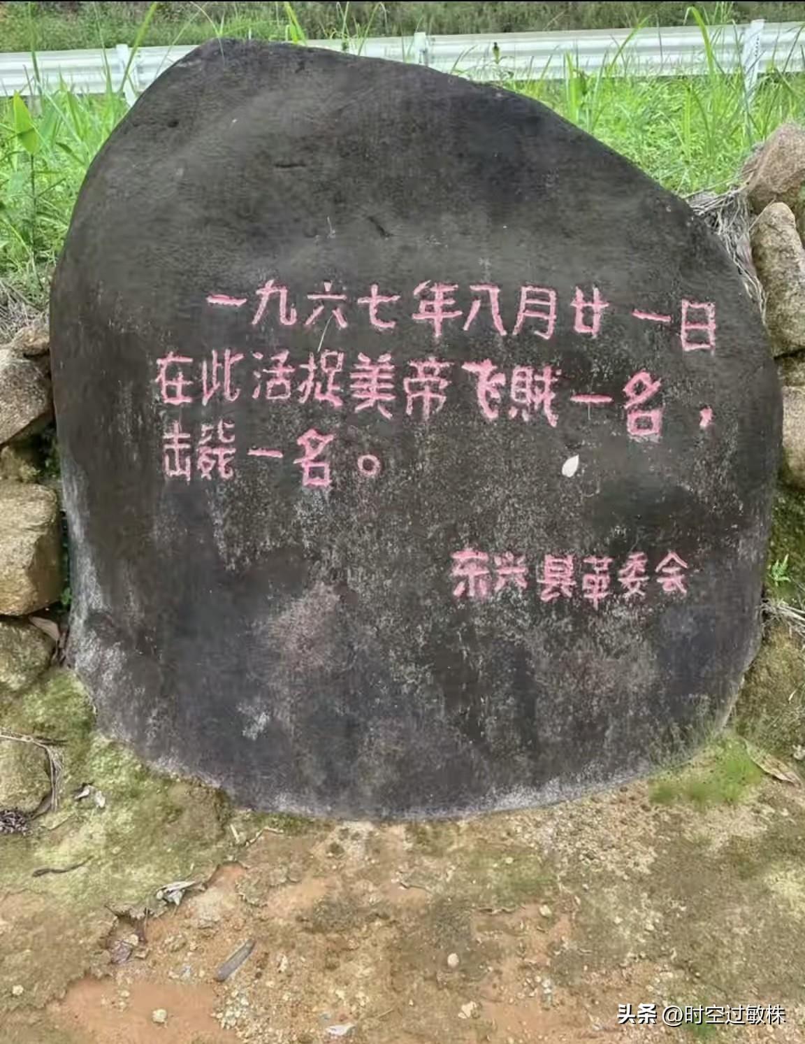 某地1967年的往事，软骨病的人保存图片，很补钙