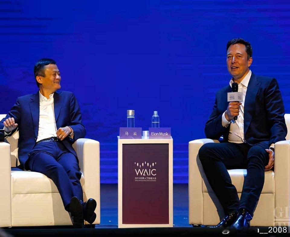 和雷军比起来，感觉马云的气场大多了为啥这次座谈的名单中没安排他 