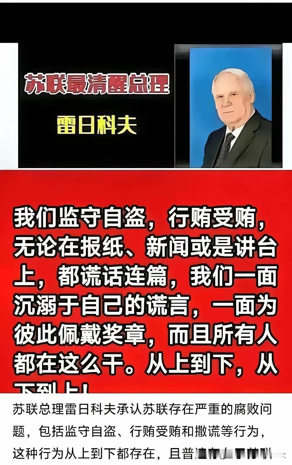 南博
炸鱼
十五万亿
波斯游行
马杜罗被围
世界真有意思
世界要重新洗牌喽
 