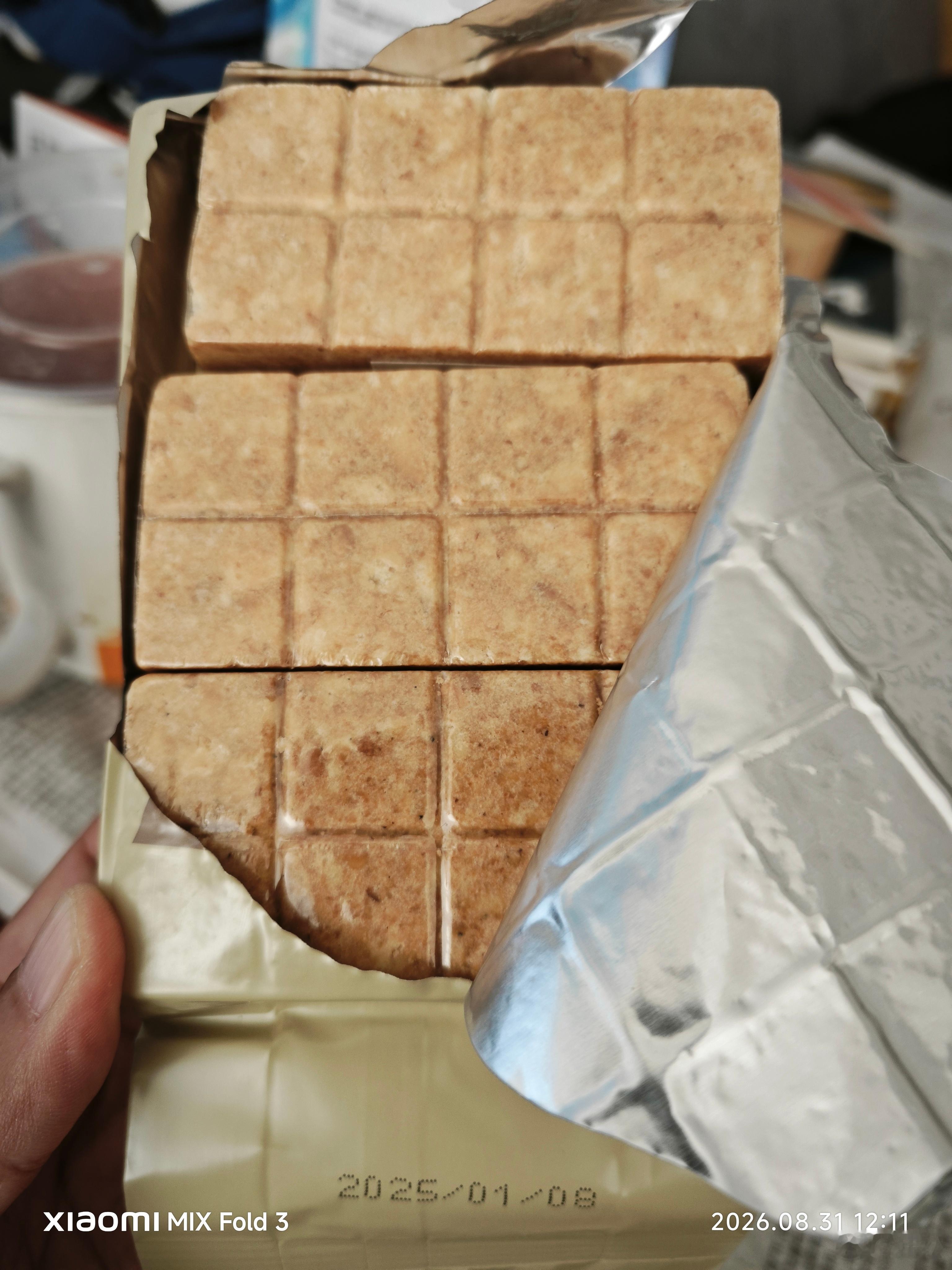 感谢同事送的午餐。 ​​​