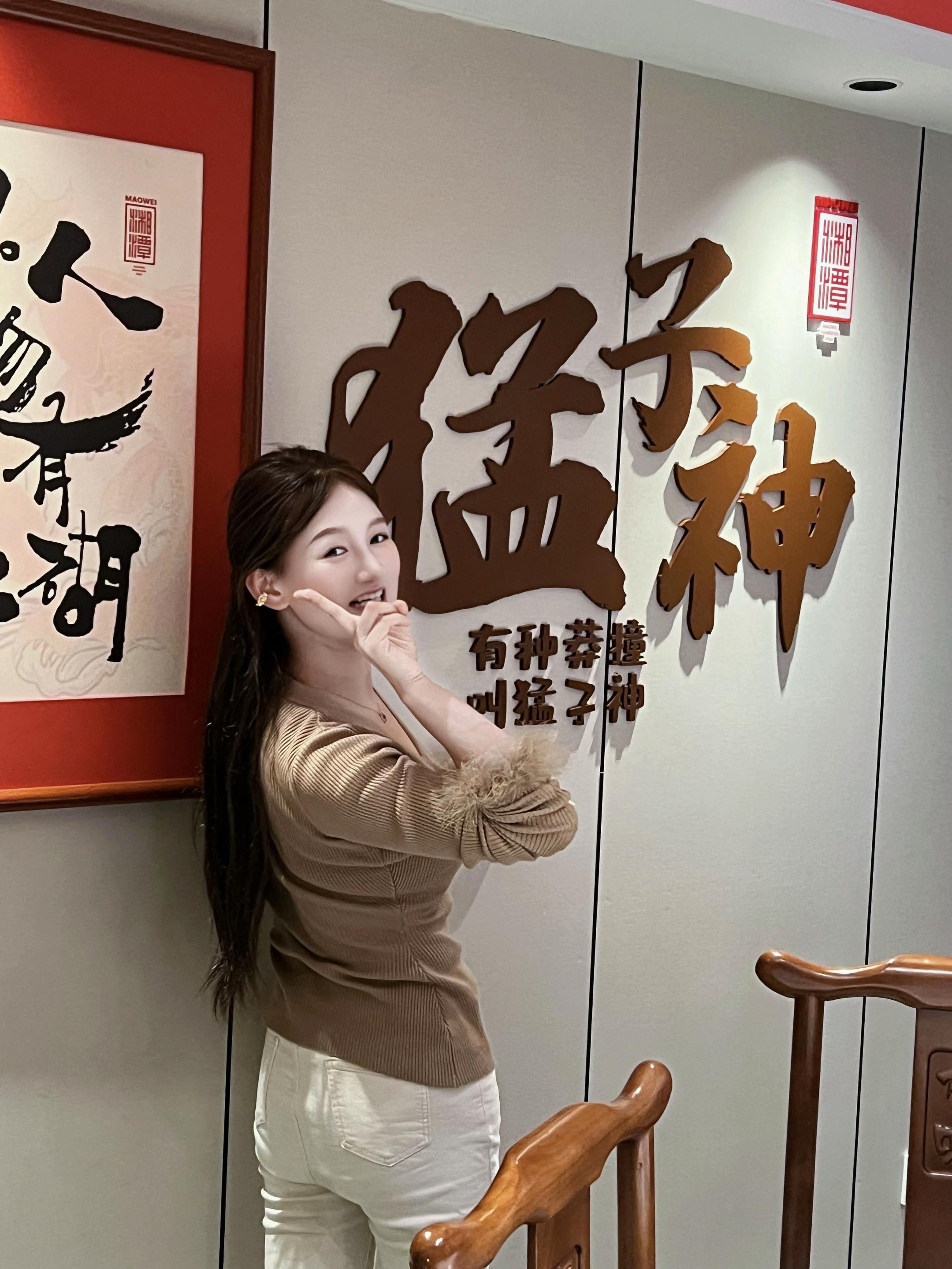 看的懂的是老乡😁